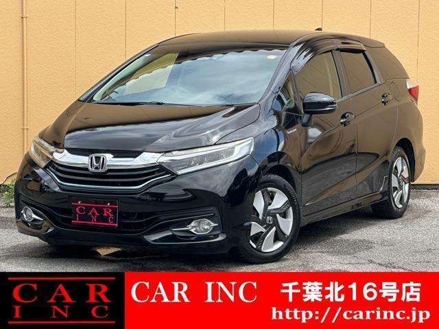 2016 Honda Shuttle Hybrid Hybrid X Style Edition