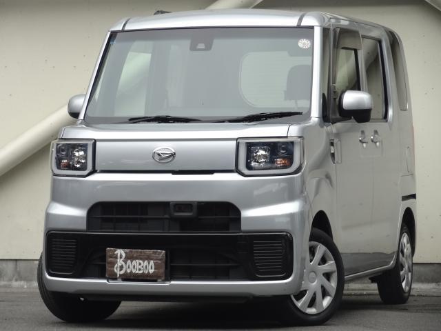 2016 Daihatsu Hijet Caddie D Deluxe SA?