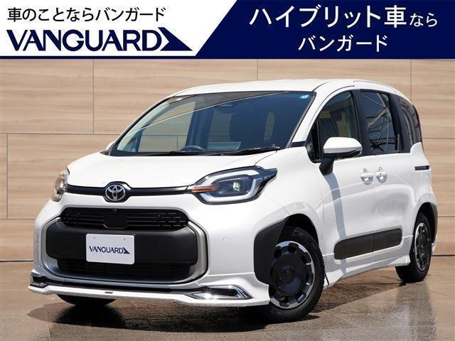 2026 Toyota Sienta Hybrid Hybrid Z