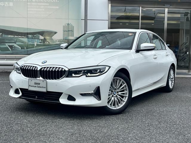 2021 BMW BMW 3series 318i 40th Anniversary Edition