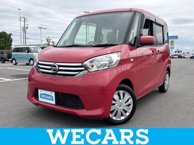 2015 Nissan Dayz Roox X