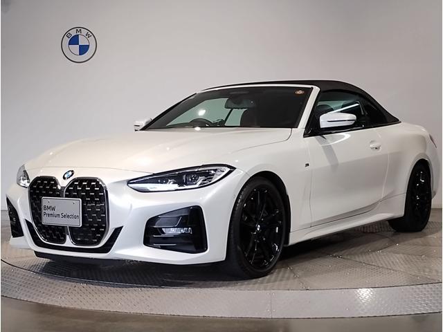 2021 BMW BMW 4series Cabriole 420i Cabriolet M Sport