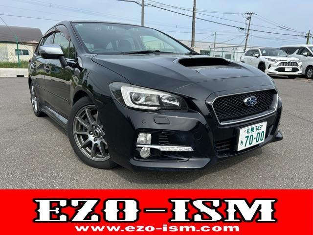 2015 Subaru Levorg 2.0 GT-S EyeSight 4WD