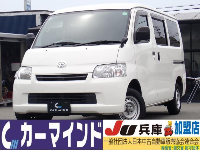 2015 Toyota TOWNACE VAN GL 5-Seater Max Load Capacity 750kg