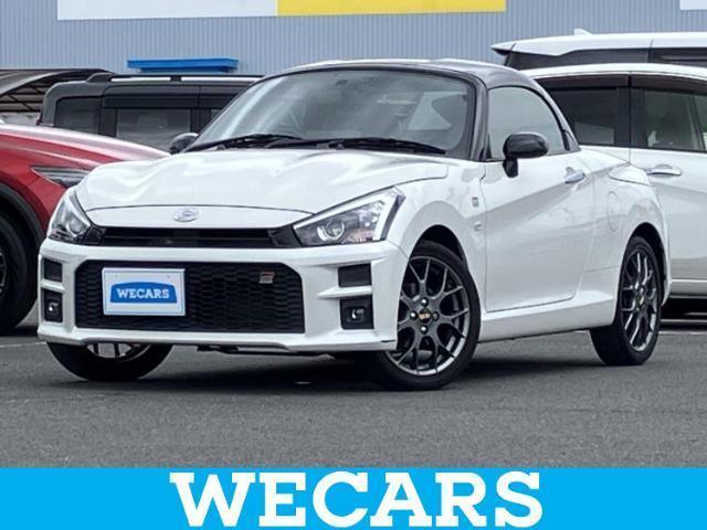 2020 Daihatsu Copen GR Sports