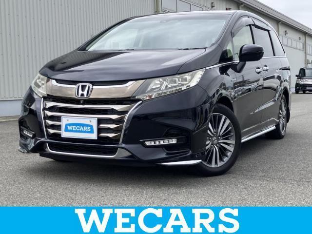 2019 Honda Odyssey Hybrid Hybrid Absolute EX Honda Sensing