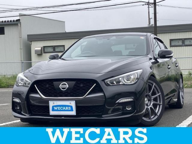 2020 Nissan Skyline Sedan 400R