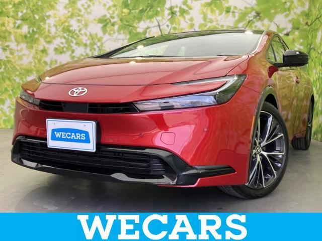 2023 Toyota Prius Z