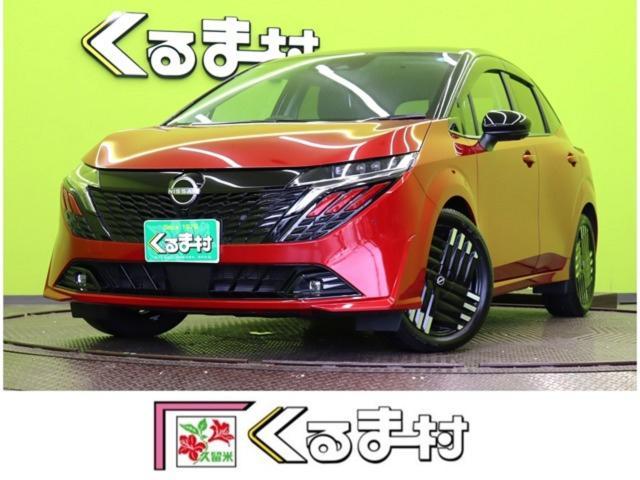 2025 Nissan Note Aura G Leather Edition