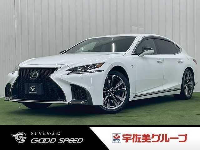 2018 LS500 "F SPORT" — Photo 1