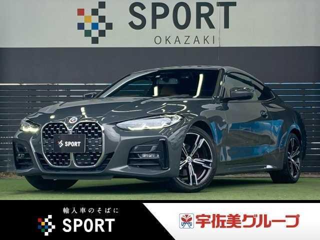2023 BMW BMW 4series Coupe 420i Coupe M Sport