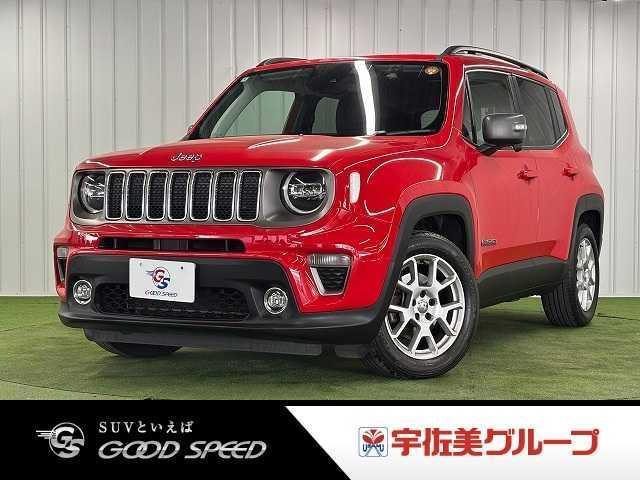 2020 CHRYSLERJEEP JEEP Renegade Limited