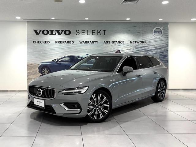 2025 VOLVO VOLVO V60 Ultra B4