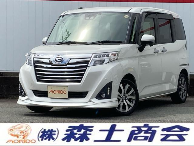 2018 Daihatsu Thor Custom Custom G Turbo SAIII