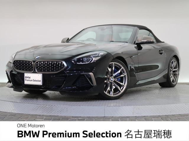 2021 BMW BMW Z4 M40i