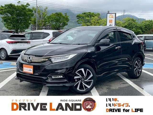 2020 Honda Vezel Hybrid 1.5 Hybrid RS Honda Sensing