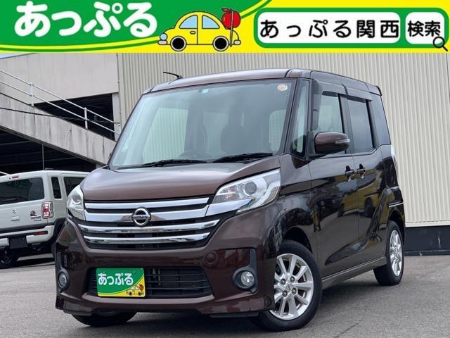 2014 Nissan Dayz RooxHighWayStar 660 Highway Star X