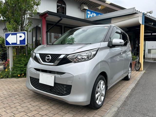 2020 Nissan Dayz 660 X