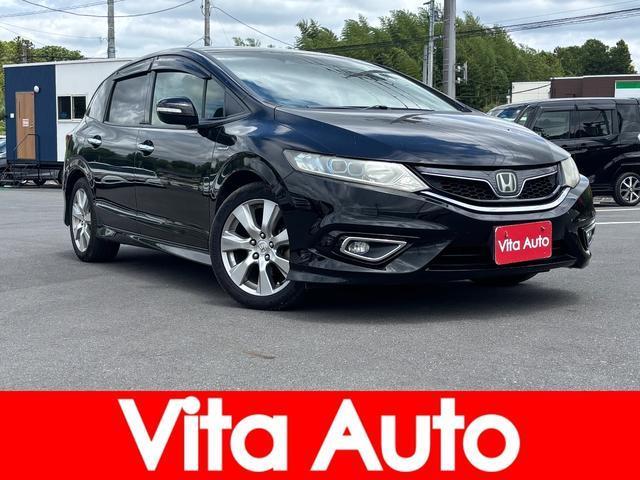 2015 Honda Jade Hybrid Hybrid X