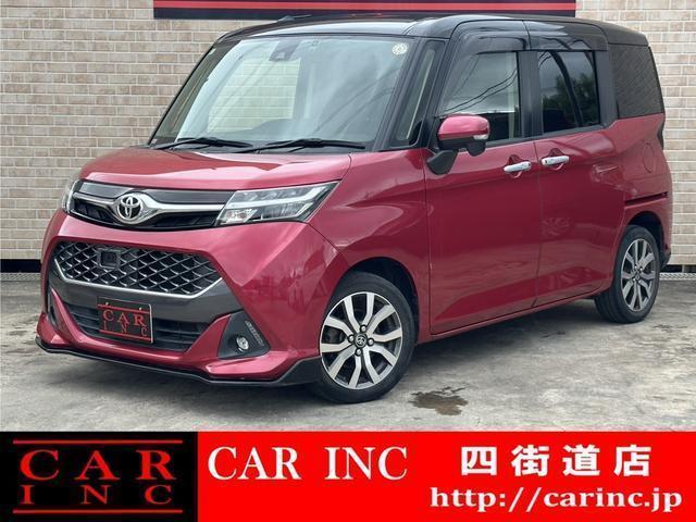 2017 Toyota TANK Custom G-T