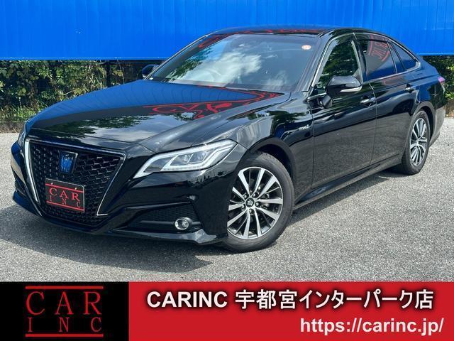 2020 Toyota Crown Hybrid G
