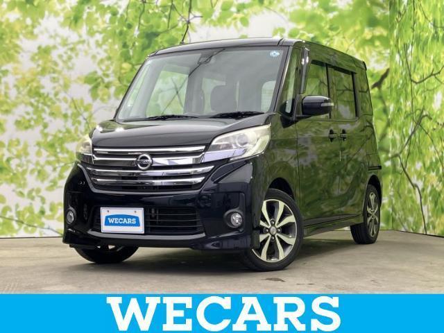 2015 Nissan Dayz RooxHighWayStar Highway Star X_G Package