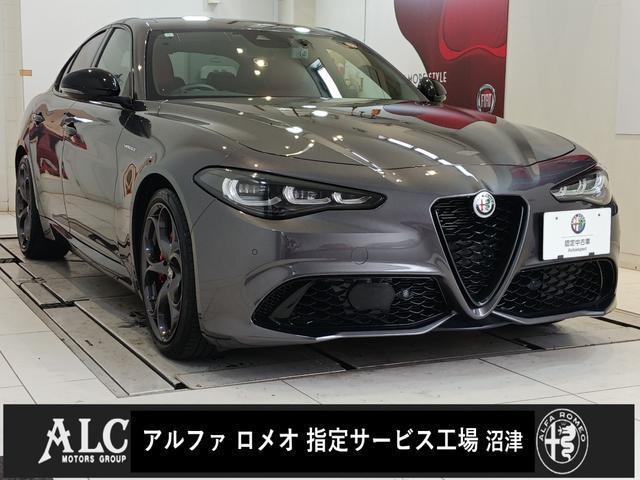 2023 Alfa Romeo Giulia Veloce