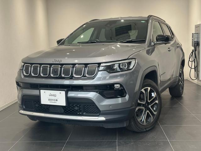 2021 CHRYSLERJEEP JEEP Compass Limited