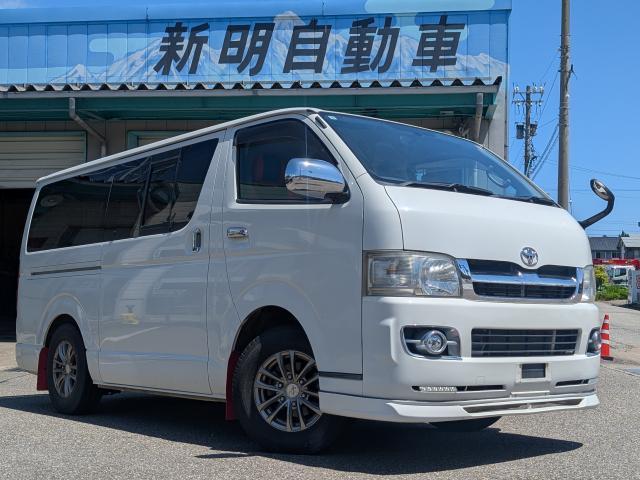 2007 Toyota REGIUS ACE VAN Long Super GL