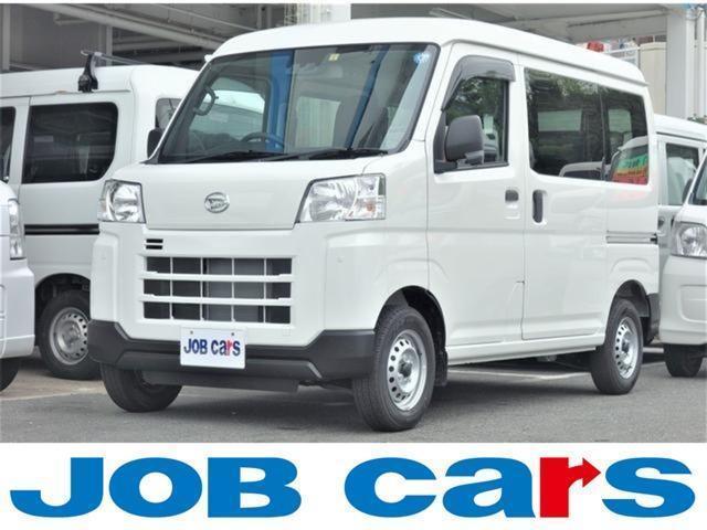 2026 Daihatsu Hijet Cargo 660 Deluxe