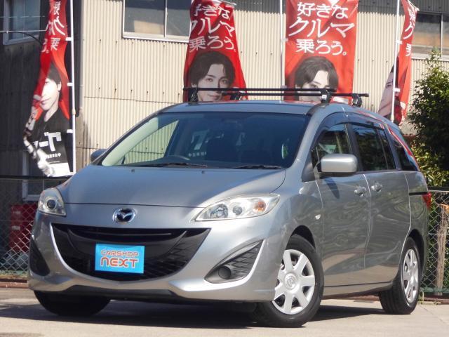 2013 MAZDA Premacy 20C-Skyactiv