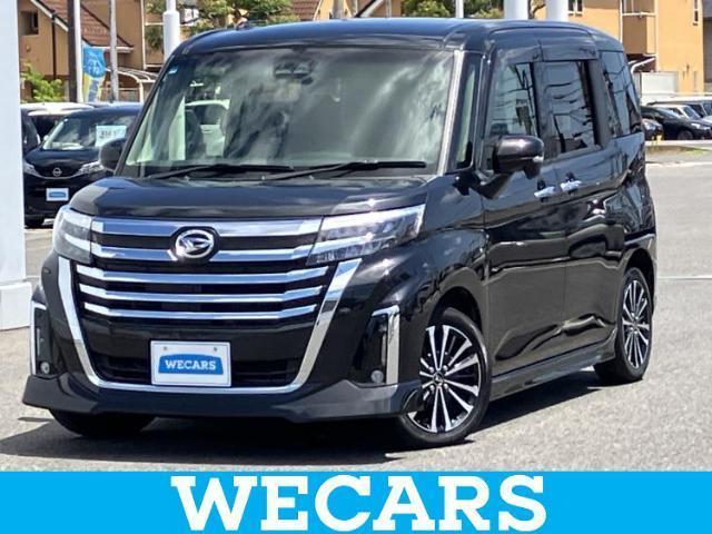 2021 Daihatsu Thor Custom Custom G Turbo