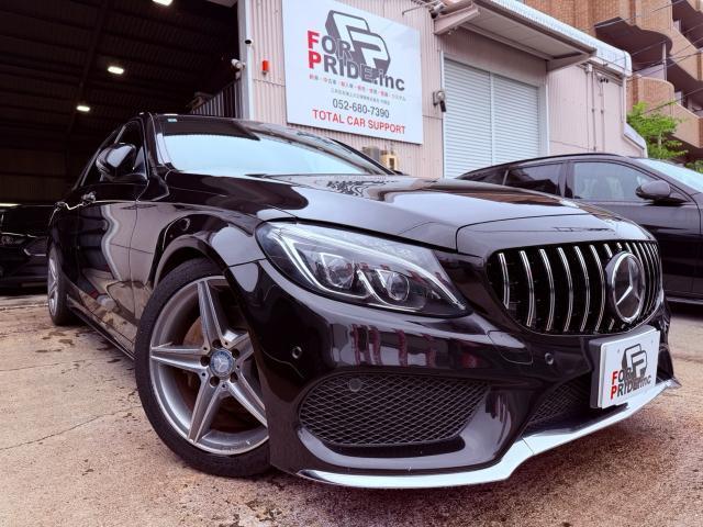 2016 MercedesBenz Benz C Class C220d Avantgarde AMG Line