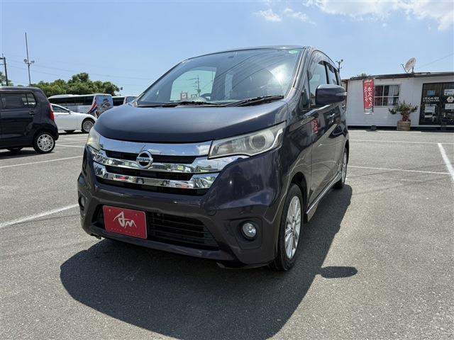 2015 Nissan Dayz HighWayStar Highway Star X