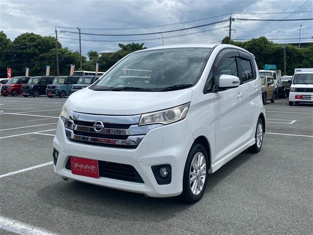 2014 Nissan Dayz HighWayStar Highway Star X