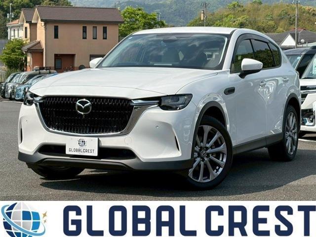 2024 MAZDA CX-60 XD L Package
