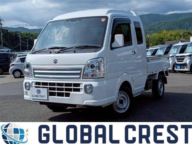 2022 Suzuki Super Carry X