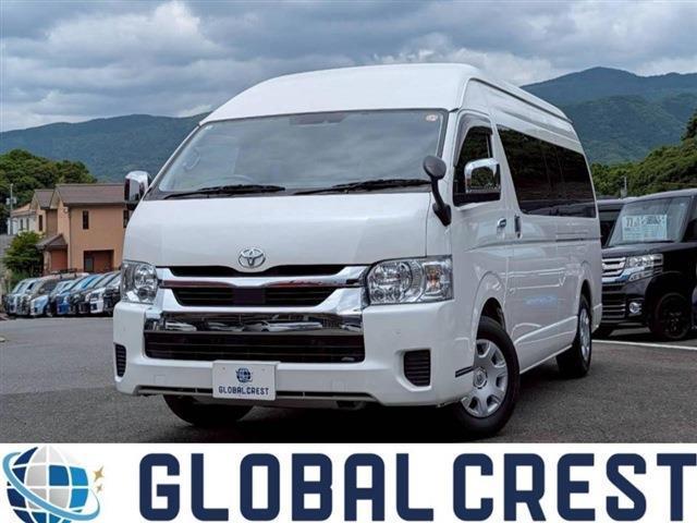 2025 Toyota Hiace Wagon Grand Cabin