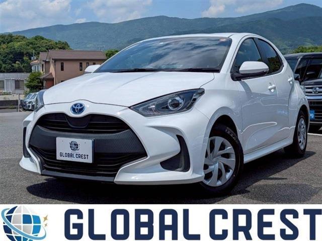 2023 Toyota Yaris Hybrid 1.5 Hybrid X Safety S