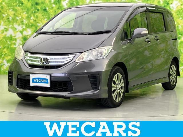 2012 Honda FREED HYBRID Hybrid Just Selection