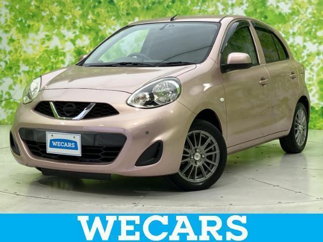 2015 Nissan March 5HB X