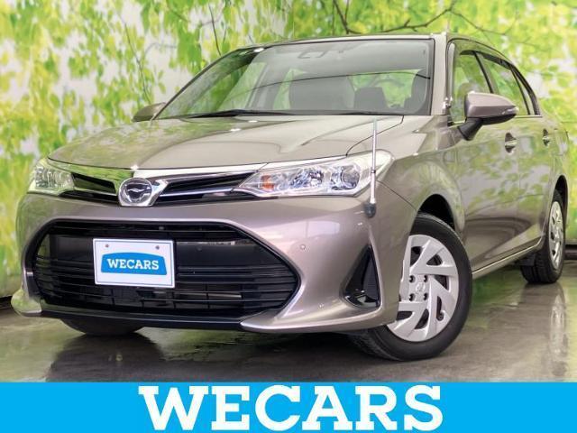 2018 Toyota Corolla Axio 1.5G