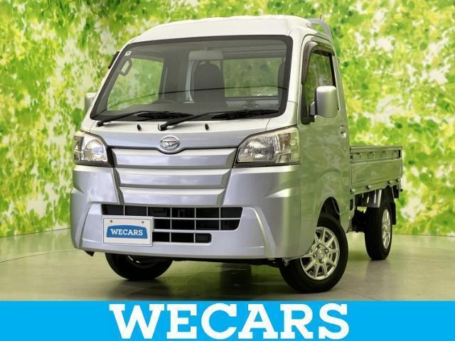 2017 Daihatsu HIJET TRUCK 4WD High Roof