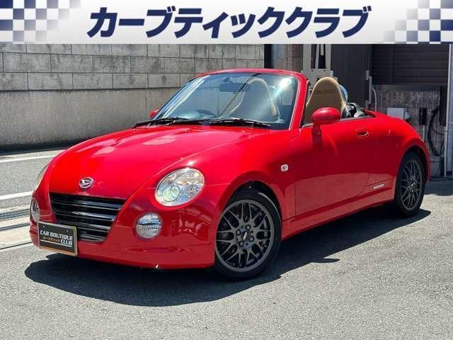 2011 Daihatsu Copen 660 Ultimate Edition S