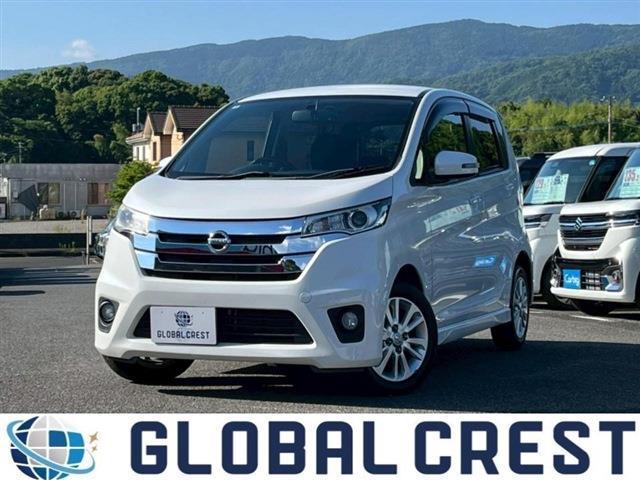 2014 Nissan Dayz HighWayStar Highway Star X