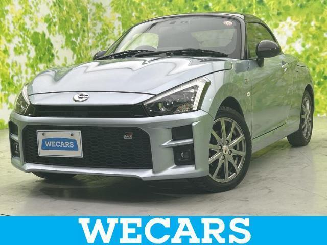 2021 Toyota Copen TOYOTA GR Sports