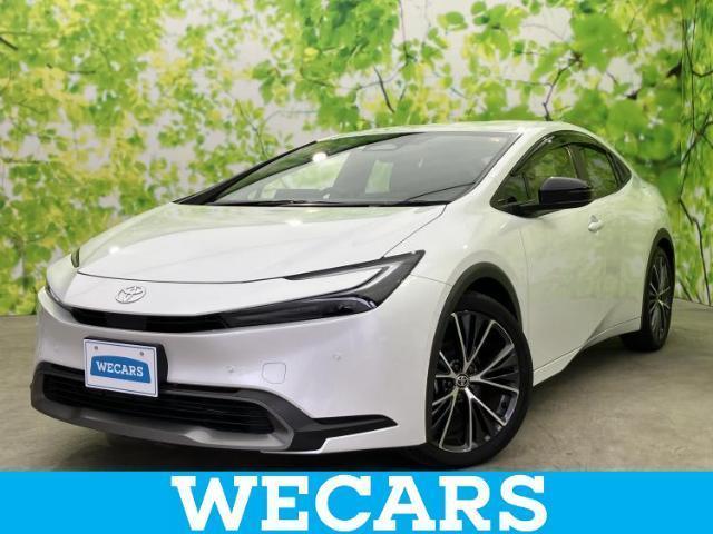 2023 Toyota Prius G