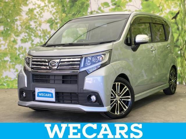 2015 Daihatsu Move Custom Custom RS
