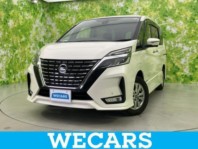 2020 Nissan Serena 4WD Highway Star V