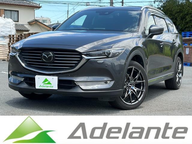 2018 MAZDA CX-8 XD L Package